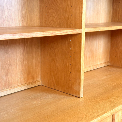 Bookshelf in oak by Troeds, model 'Domimonte', designed by Nils Jonsson, 1960s-70s, Sweden